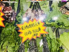 -必点海鲜·鲅鱼水饺(鞍山西道店)
