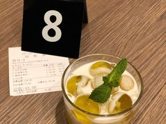 -GOGO Plate(成都太古里店)