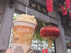 -磁器口古镇