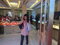 iphone_upload_pic-中国黄金(塘桥店)