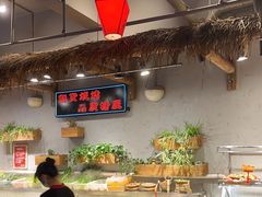 -塘屋烧烤·云南火塘烧烤品牌(春城慧谷旗舰店)