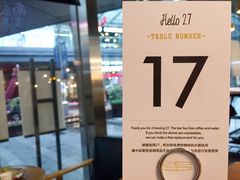 -HELLO 27 意面·沙拉·帕尼尼