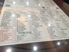 -仁信老铺(华盖路店)