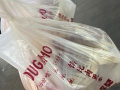 -樊阿姨•肉夹馍•手工面(嘉禾望岗店)