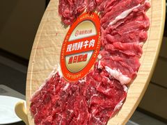 -海底捞火锅(青悦城店)