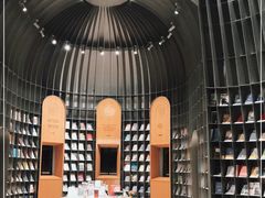 -思南书局·诗歌店