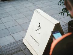 -常识咖啡common sense(春熙路店)