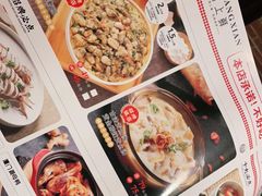 -闽上鲜·福建菜(龙湖滨江天街店)