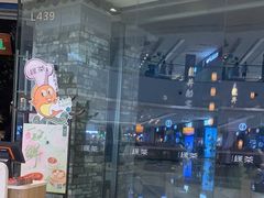 -绿茶餐厅(石家庄万象城店)