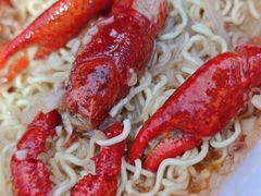 -二钳洞庭虾蟹·江湖菜(成都鹭岛店)