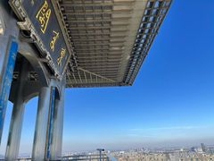 -临平公园(临平街道)