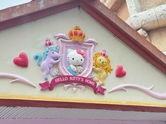 -安吉Hello Kitty乐园
