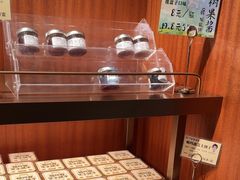 -丁香西饼屋(桂林路店)