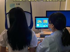 -黑马眼科·近视手术