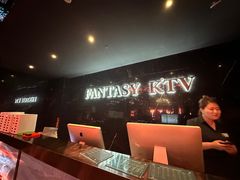 -范特西FANTASY量贩式KTV(民主广场店)