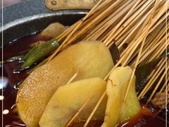 -冒椒火辣(太古里店)