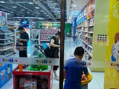 -TOYSRUS玩具反斗城(正大广场店)