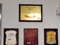 -五兰沙茶面(曾厝垵店)