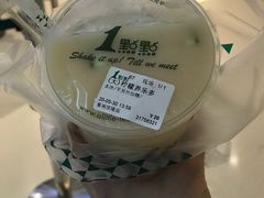 -皇城恒隆广场