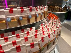 -福晶园益生菌蛋糕面包(紫荆山店)