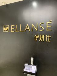 点击看大图 -东莞壹加壹整形美容医院