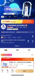 -小忠丽格医美