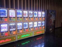 -银泰百货(北京大红门店)