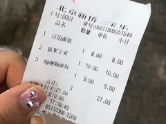 -新侨三宝乐面包店(崇文门店)