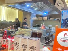 -一豚轩·烧鸟·豚骨拉面(五四路店)