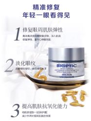 -东方美美容SPA会所