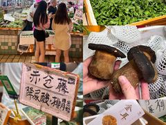 -细村农贸综合市场