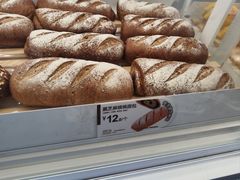 黑芝麻核桃面包-85度C(南京中山南店)