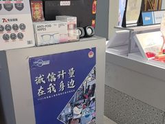 -LOHO眼镜生活(青浦宝龙店)