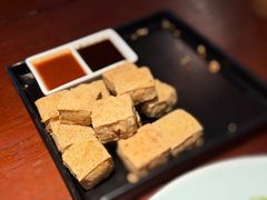 绍兴臭豆腐-寻宝记绍兴菜(鲁迅路店)