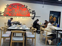 -金铲铲·江湖菜烧烤