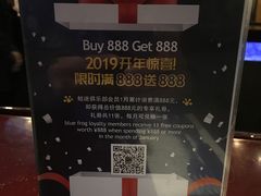 -bluefrog蓝蛙(悠唐购物中心店)