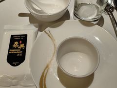 -荣兴酒家(徐家汇店)