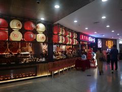 -黑牛の場(兴隆大奥莱店)