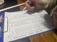-大龙火锅(老店)