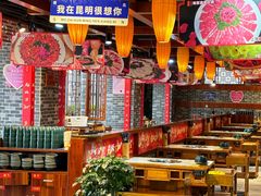 -蜀家渝重庆火锅(南屏街店)