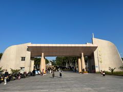 -华侨公园