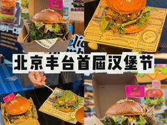-万达广场(北京槐房店)