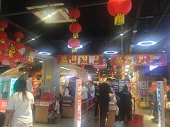 -物美超市(马家堡店)