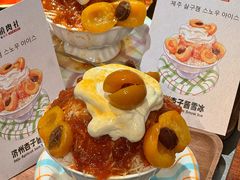 -牧童禧肉社·韩国炭火烤肉店(中粮祥云小镇店)