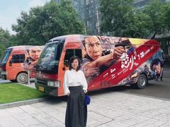 -英皇电影城(英皇集团中心IMAX店)
