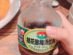-万利记·长沙粉面小吃(8号仓店)