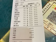 -八大碗(西关店)