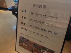 -手佳·水疗汇(嘉益店)
