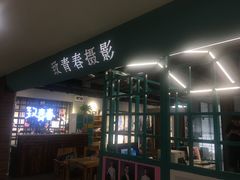 -致青春照相馆·证件照(小寨总部)