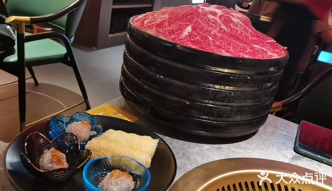 和牛寿喜烧